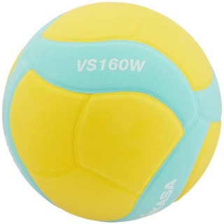 Piłka do Siatkówki MIKASA VS160W Smile