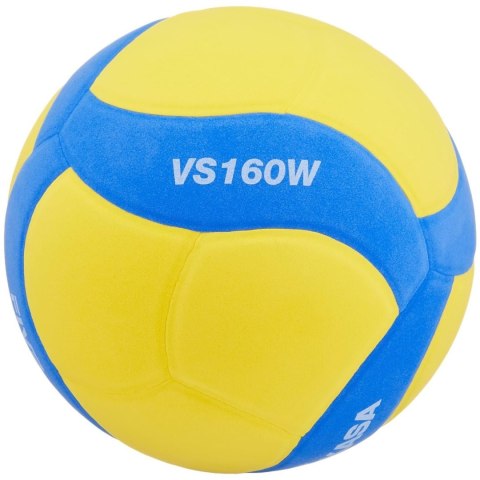 Piłka do Siatkówki MIKASA Siatkowa Halowa Rozmiar 4 VS160W Niebieska Lekka Piłka do Siatkówki MIKASA Siatkowa Halowa Rozmiar 4 VS160W Niebieska Lekka