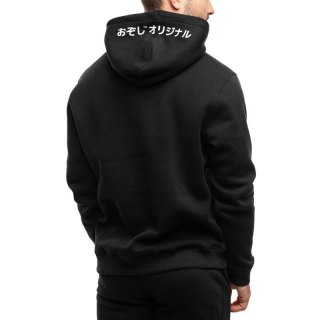 Bluza Ozoshi Brazos M OZ93898