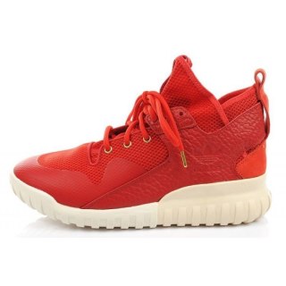 Buty adidas Tubular X Cny AQ2548