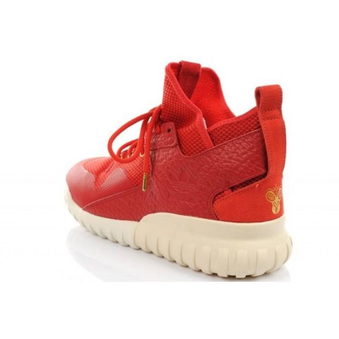 Buty adidas Tubular X Cny AQ2548