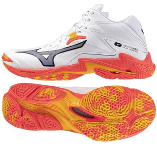 Buty do siatkówki Mizuno Wave Lightning Z8 MID M V1GA240598