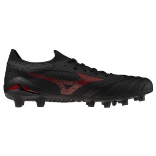 Buty Mizuno Morelia Neo IV Beta Elite FG M P1GA254200