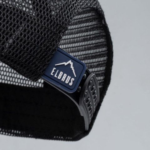 Czapka z daszkiem Elbrus Mirella Wo's W 92800596186