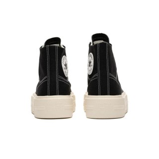 Buty sportowe damskie Converse Chuck Taylor Cruise W trampki wysokie za kostkę czarne (A04689C)