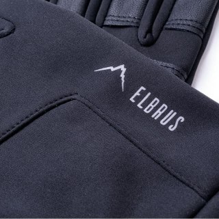 Rękawice Elbrus Tinio M 92800553536