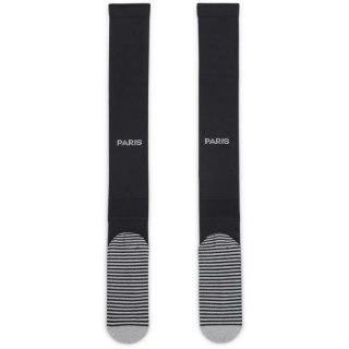 Getry Jordan PSG U J STRIKE KH 3RD