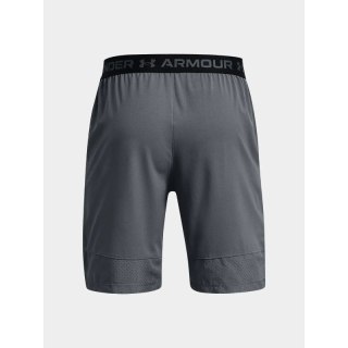 Spodenki Under Armour M 1370382-012