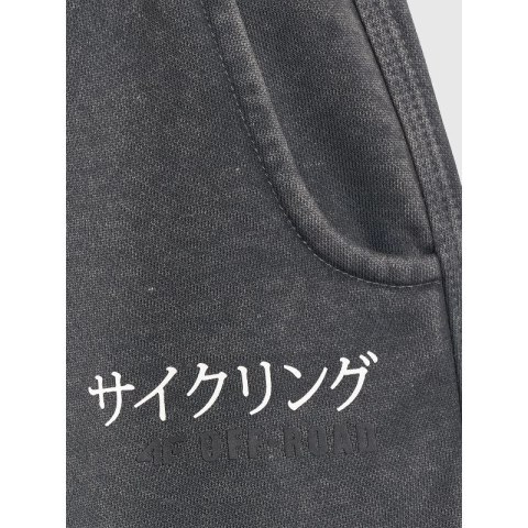 Spodnie dresowe joggery chłopięce 4F 4FJRAW25TTROM1528-22S